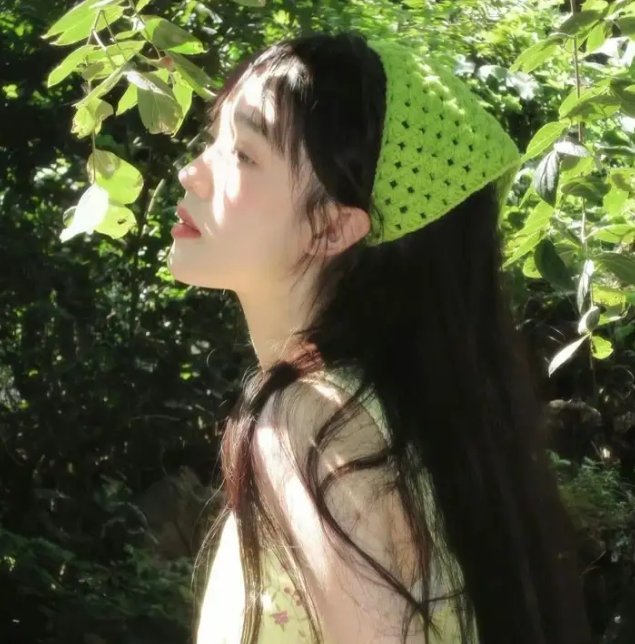 影 子